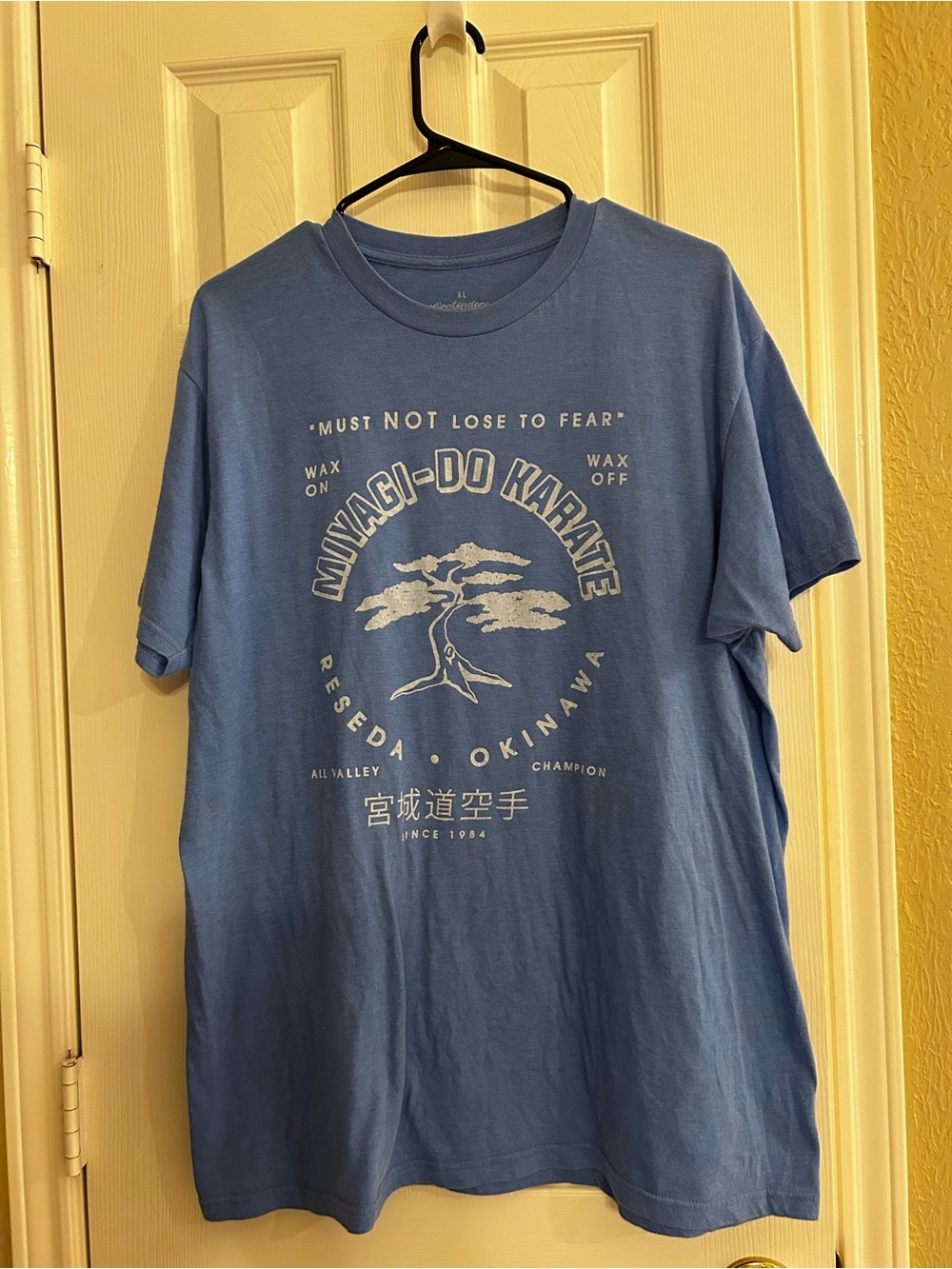 NWOT Miyagi-Do Karate Okinawa to Reseda Bonsai Tree Karate Kid Movie Tee Mens XL